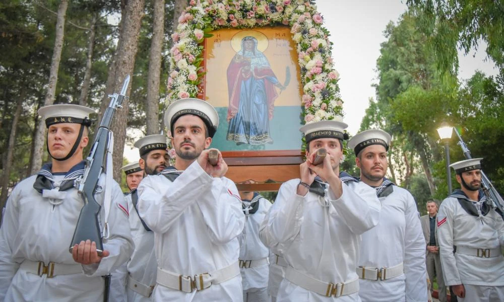 Εορτασμός της Αγίας Μαρίνας στον Ιερό Ναό της Ναυτικής Βάσης Νοτίου Ευβοϊκού